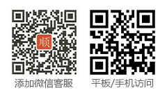 东莞长安公司注册微信二维码