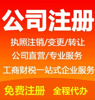 外商投资领域可以享受哪些政策优惠？